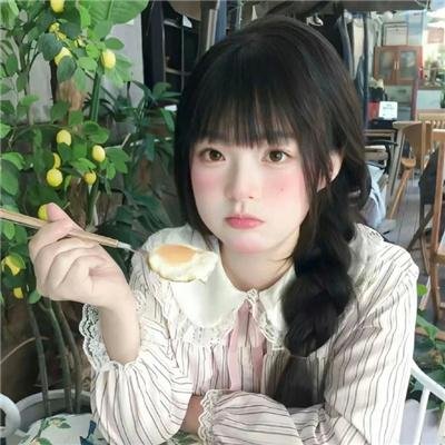 熟悉的陌生人